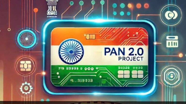 PAN 2.0 Project with QR Code: What is the Reason for PAN Upgrade and How Will the New PAN with QR Code Help Users?